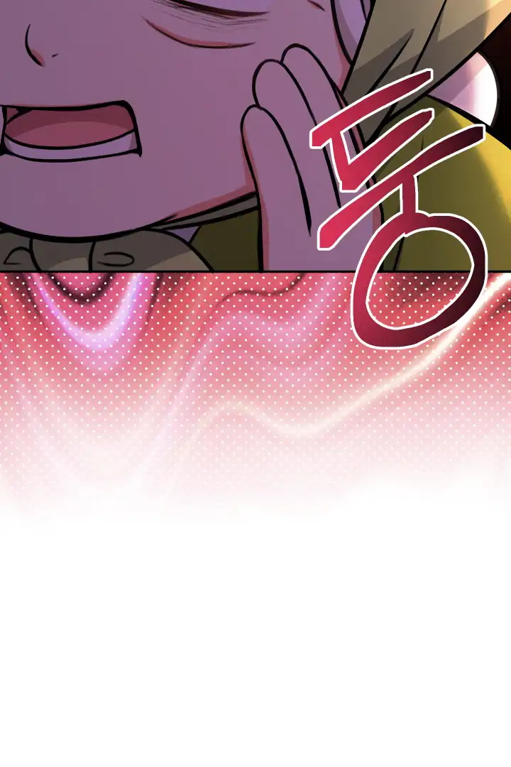 Lord Baby Runs A Romance Fantasy With Cash Chapter 62 - Page 81