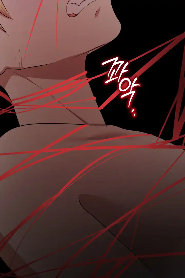 Lord Baby Runs A Romance Fantasy With Cash Chapter 65 - Page 13