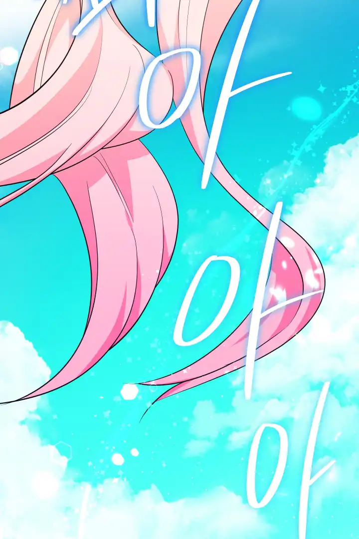Lord Baby Runs A Romance Fantasy With Cash Chapter 65 - Page 15