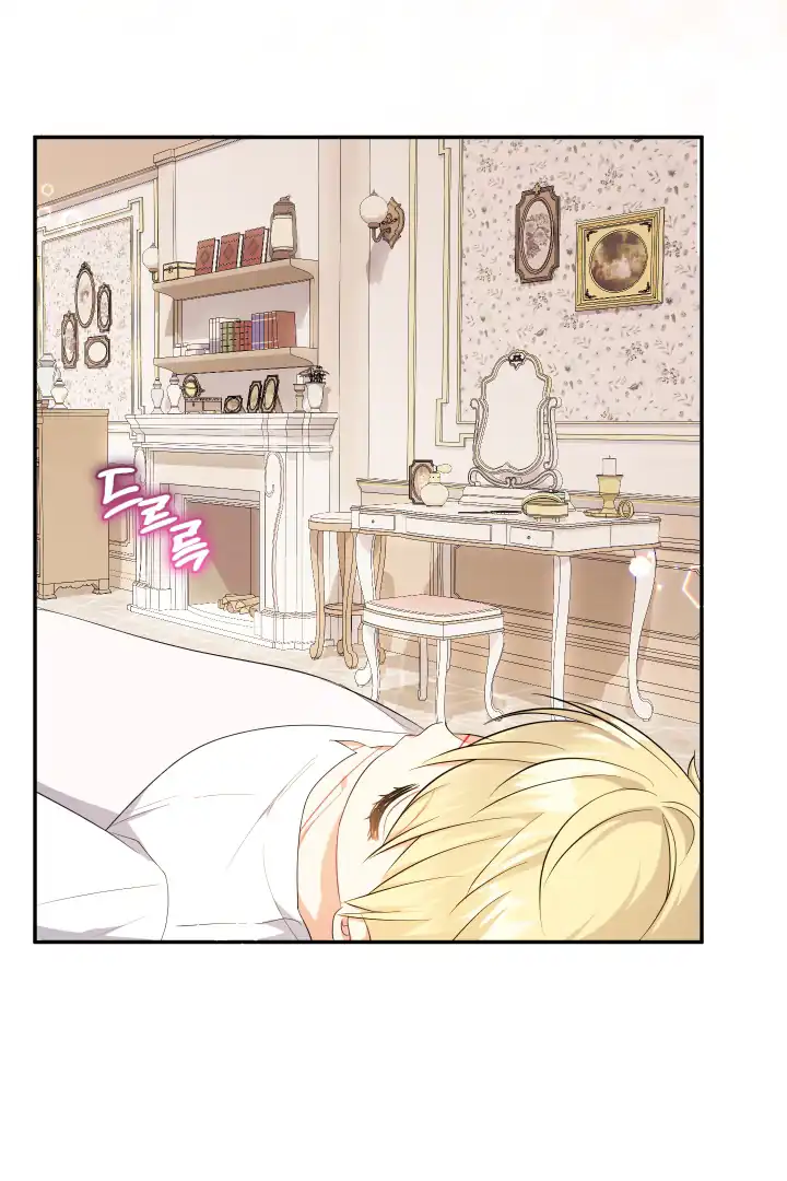 Lord Baby Runs A Romance Fantasy With Cash Chapter 65 - Page 42