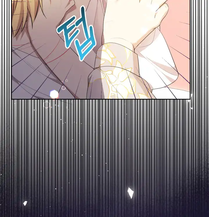 Lord Baby Runs A Romance Fantasy With Cash Chapter 65 - Page 71