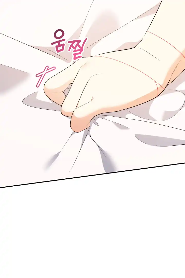 Lord Baby Runs A Romance Fantasy With Cash Chapter 65 - Page 85
