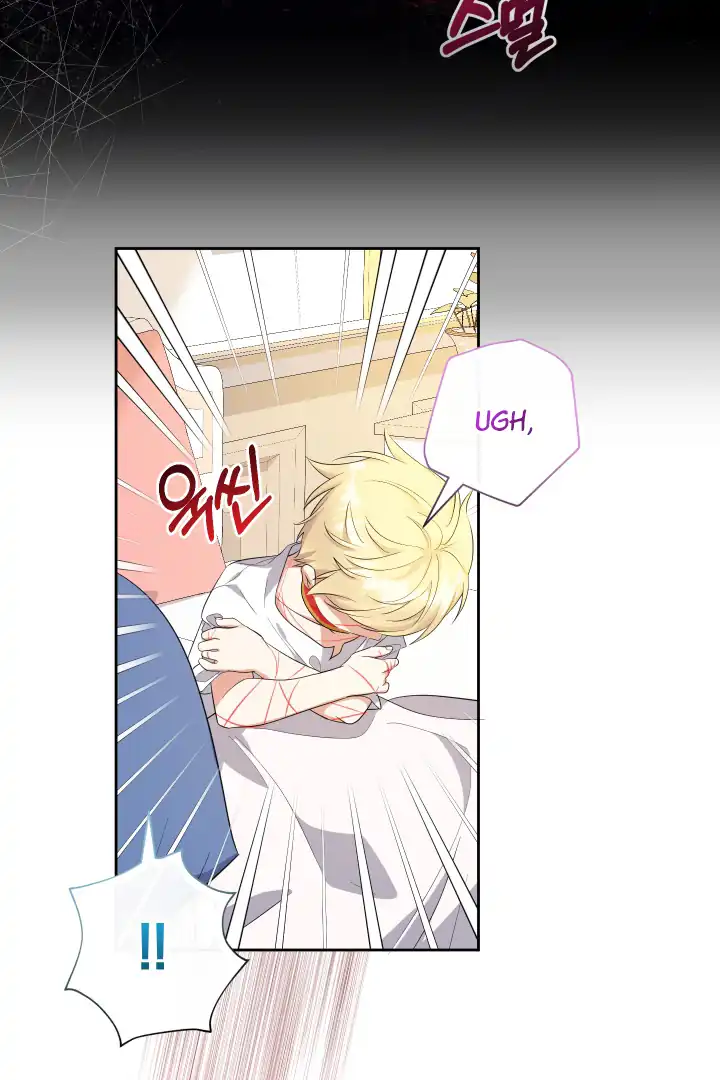Lord Baby Runs A Romance Fantasy With Cash Chapter 65 - Page 91