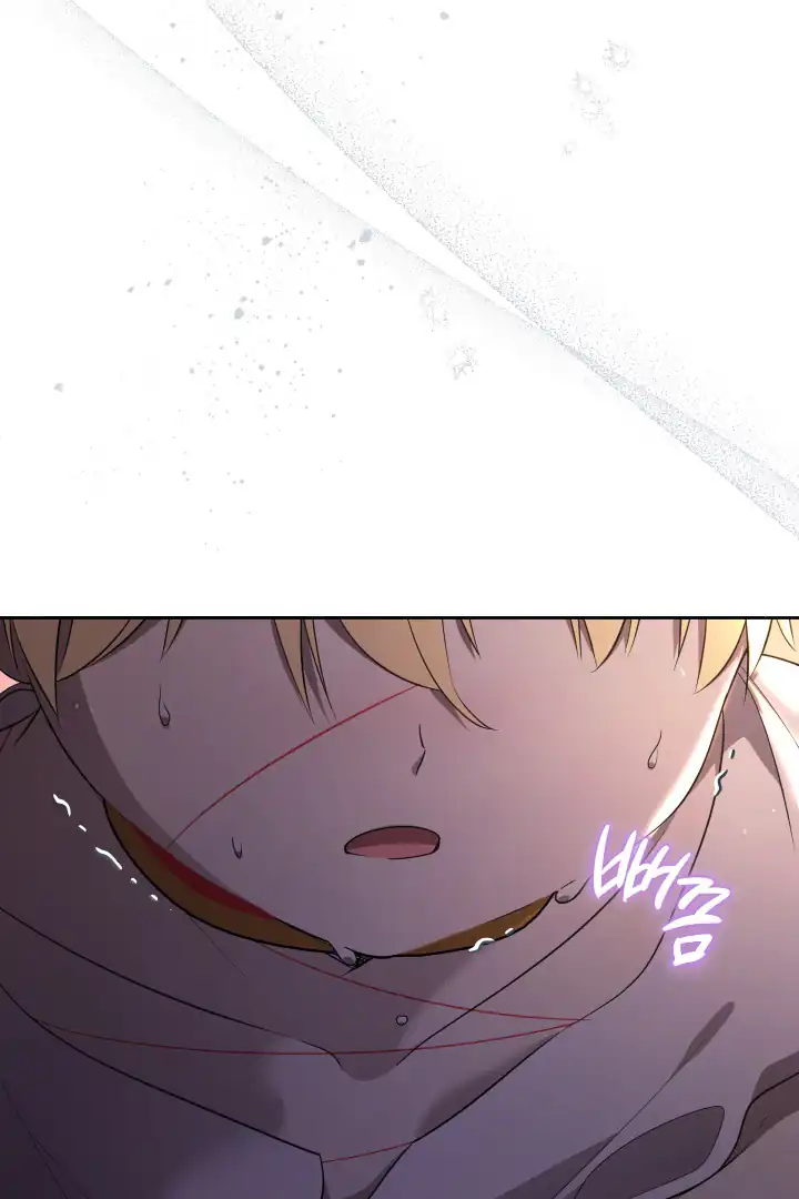 Lord Baby Runs A Romance Fantasy With Cash Chapter 65 - Page 96