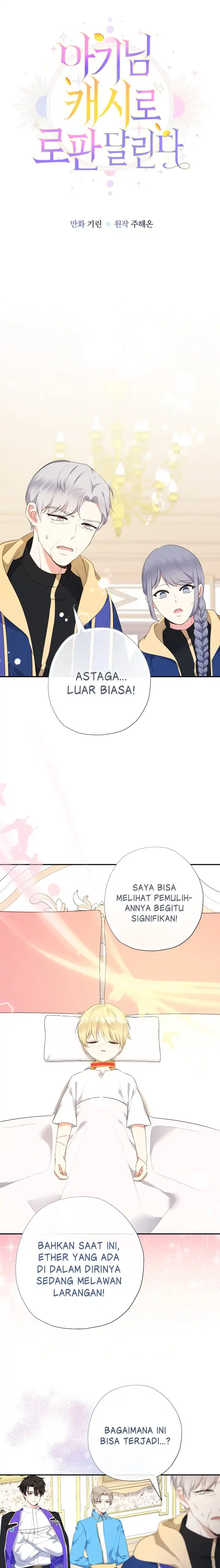 Baca Lord Baby Runs A Romance Fantasy With Cash Chapter 66 Bahasa Indonesia page 26