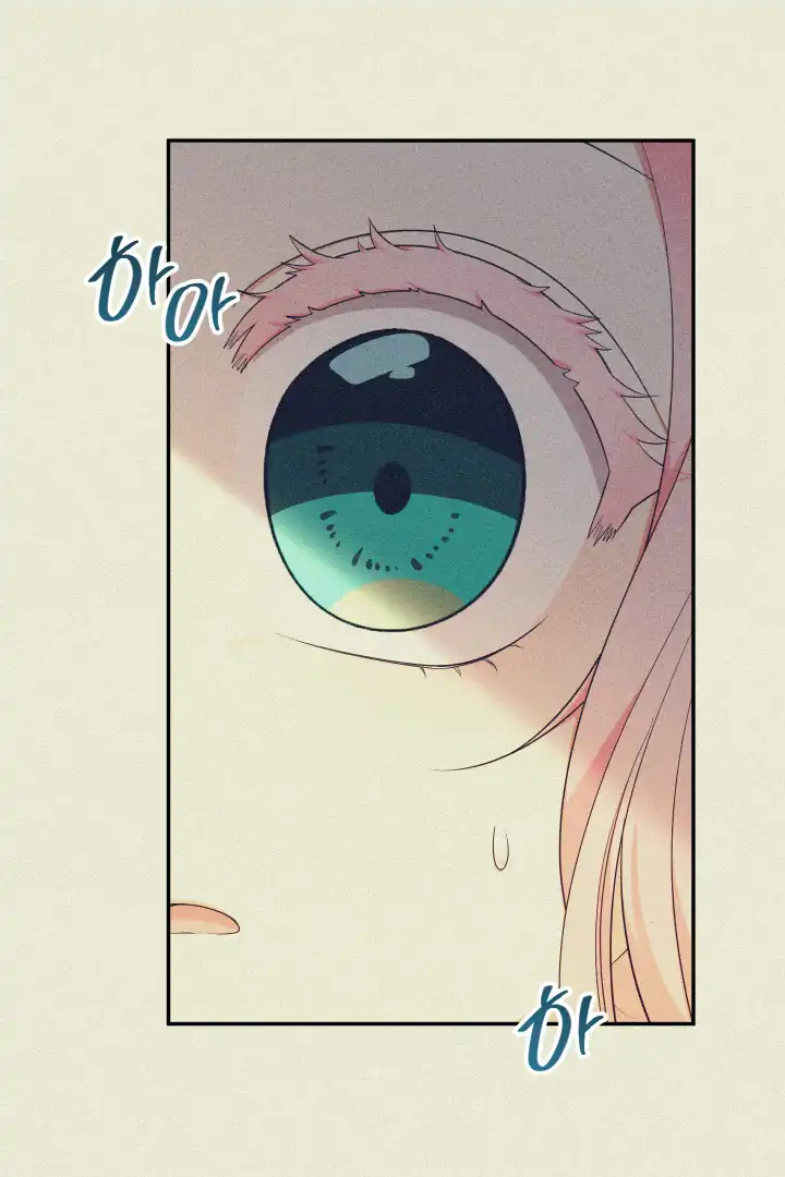 Lord Baby Runs A Romance Fantasy With Cash Chapter 67 - Page 103