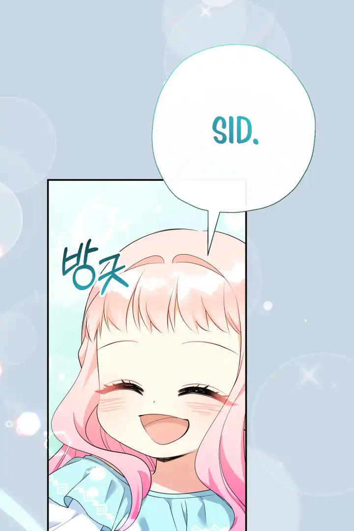 Lord Baby Runs A Romance Fantasy With Cash Chapter 67 - Page 26