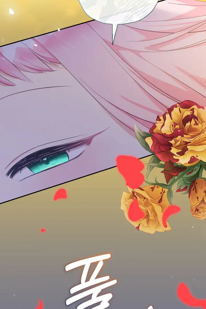 Lord Baby Runs A Romance Fantasy With Cash Chapter 67 - Page 35