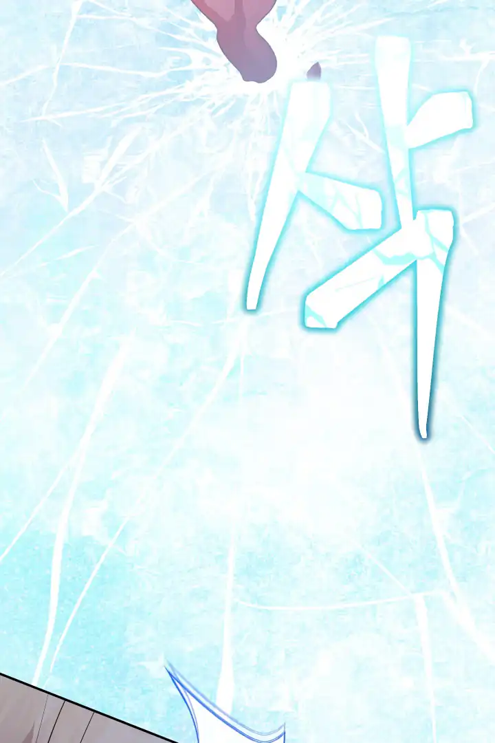 Lord Baby Runs A Romance Fantasy With Cash Chapter 67 - Page 43