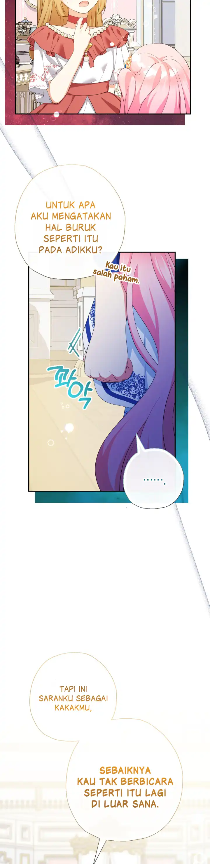 Lord Baby Runs A Romance Fantasy With Cash Chapter 69 - Page 18