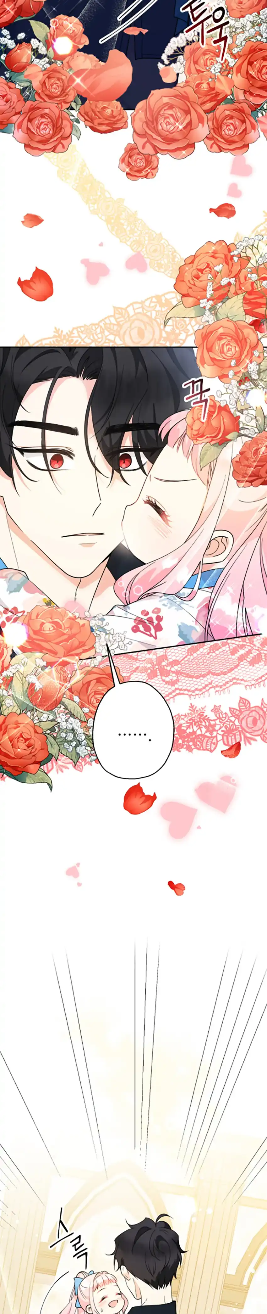 Baca Lord Baby Runs A Romance Fantasy With Cash Chapter 7 Bahasa Indonesia page 34