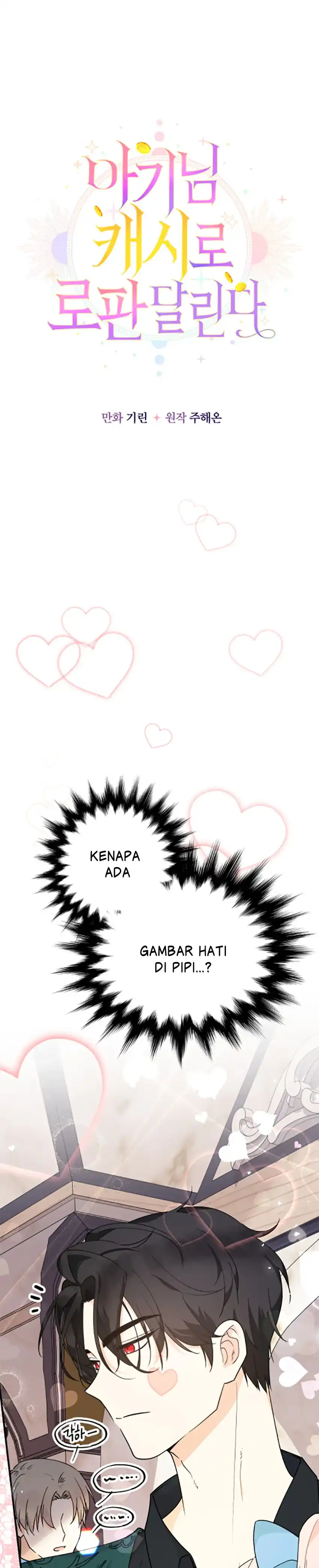 Baca Lord Baby Runs A Romance Fantasy With Cash Chapter 7 Bahasa Indonesia page 10