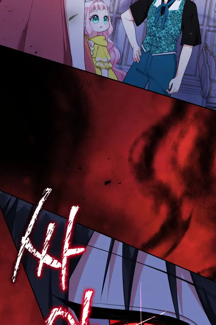 Lord Baby Runs A Romance Fantasy With Cash Chapter 70 - Page 17