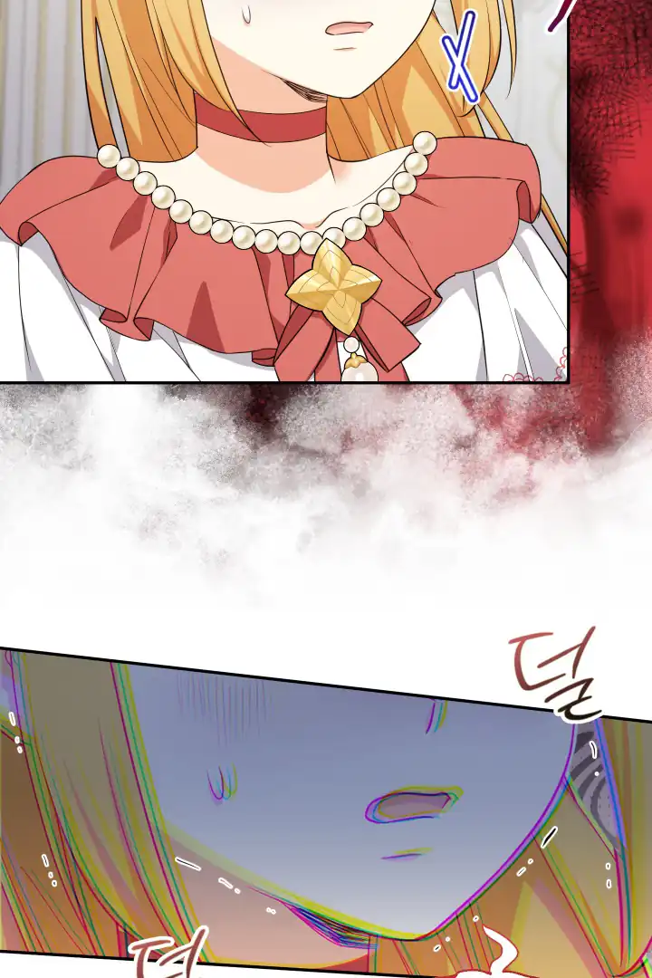 Lord Baby Runs A Romance Fantasy With Cash Chapter 70 - Page 19