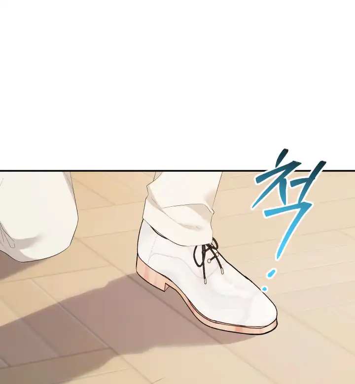 Lord Baby Runs A Romance Fantasy With Cash Chapter 70 - Page 27