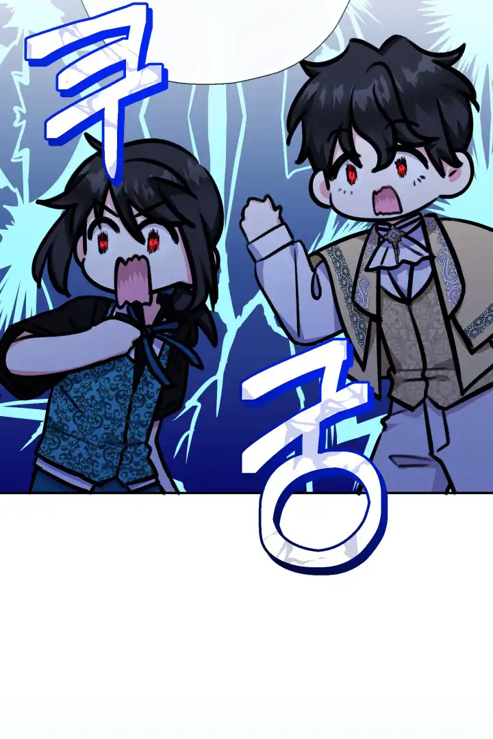 Lord Baby Runs A Romance Fantasy With Cash Chapter 70 - Page 37