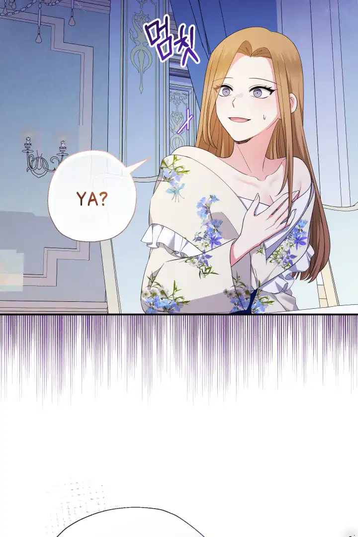 Lord Baby Runs A Romance Fantasy With Cash Chapter 70 - Page 91