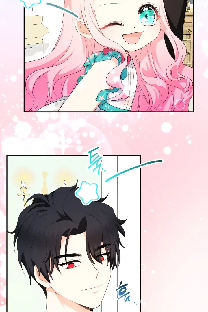 Lord Baby Runs A Romance Fantasy With Cash Chapter 71 - Page 36