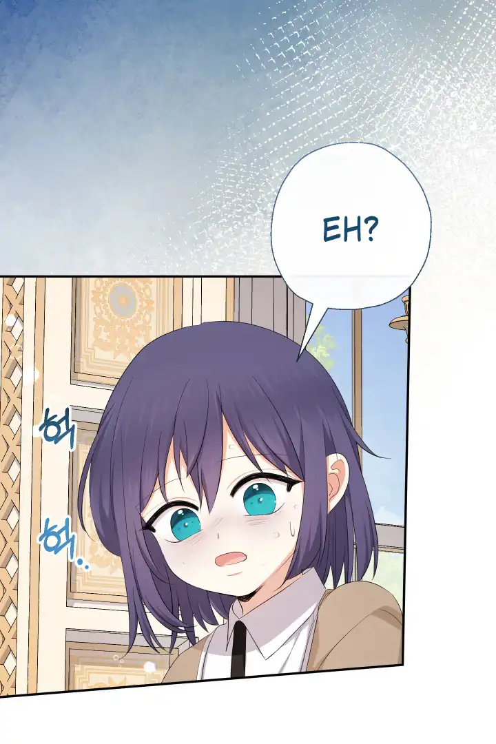 Lord Baby Runs A Romance Fantasy With Cash Chapter 71 - Page 96