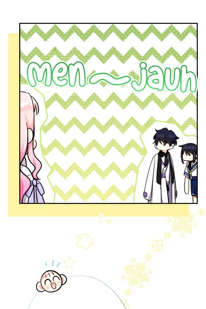 Lord Baby Runs A Romance Fantasy With Cash Chapter 72 - Page 73