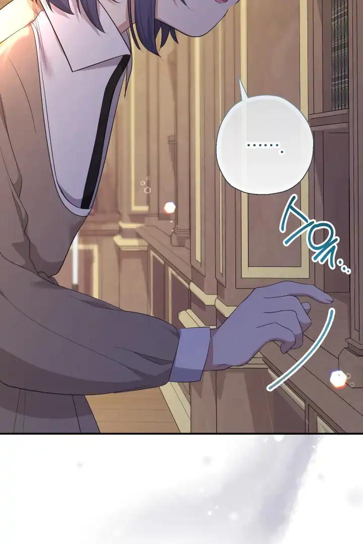 Lord Baby Runs A Romance Fantasy With Cash Chapter 73 - Page 44