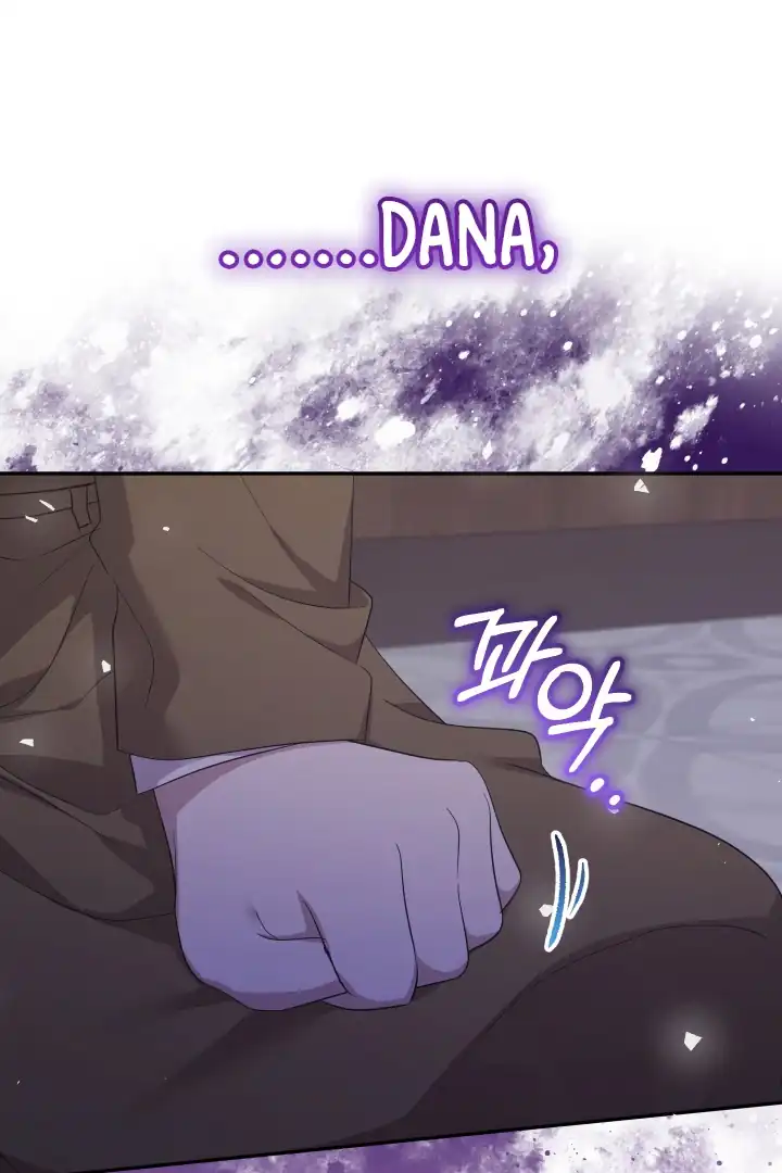 Lord Baby Runs A Romance Fantasy With Cash Chapter 73 - Page 86