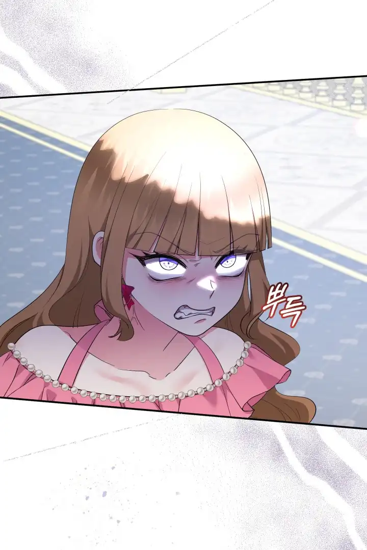 Lord Baby Runs A Romance Fantasy With Cash Chapter 74 - Page 6