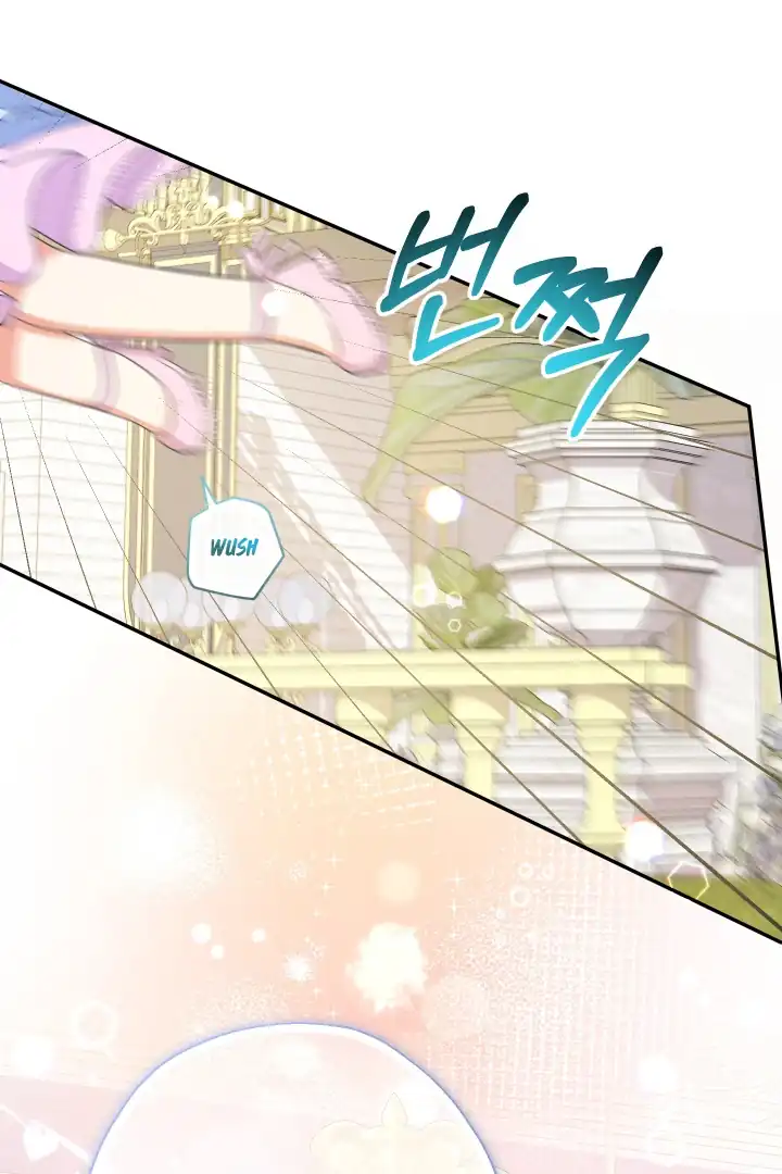 Lord Baby Runs A Romance Fantasy With Cash Chapter 74 - Page 66