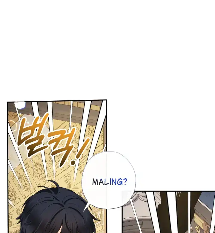 Lord Baby Runs A Romance Fantasy With Cash Chapter 75 - Page 72