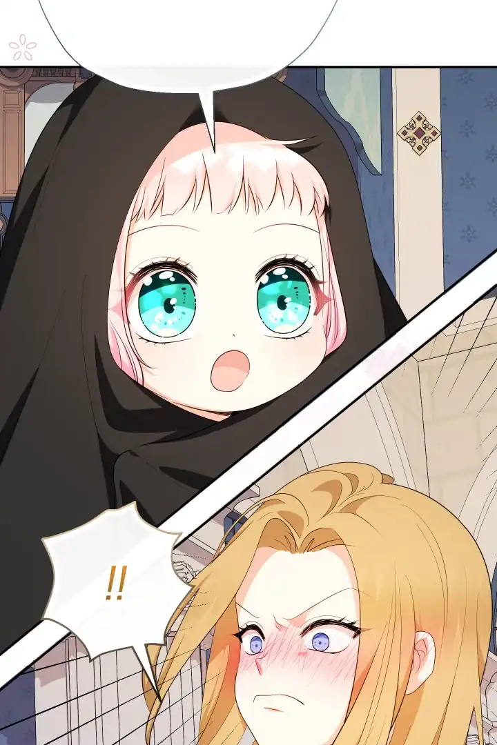 Lord Baby Runs A Romance Fantasy With Cash Chapter 75 - Page 79