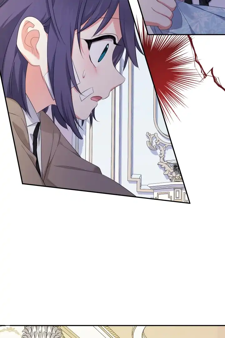 Lord Baby Runs A Romance Fantasy With Cash Chapter 77 - Page 24