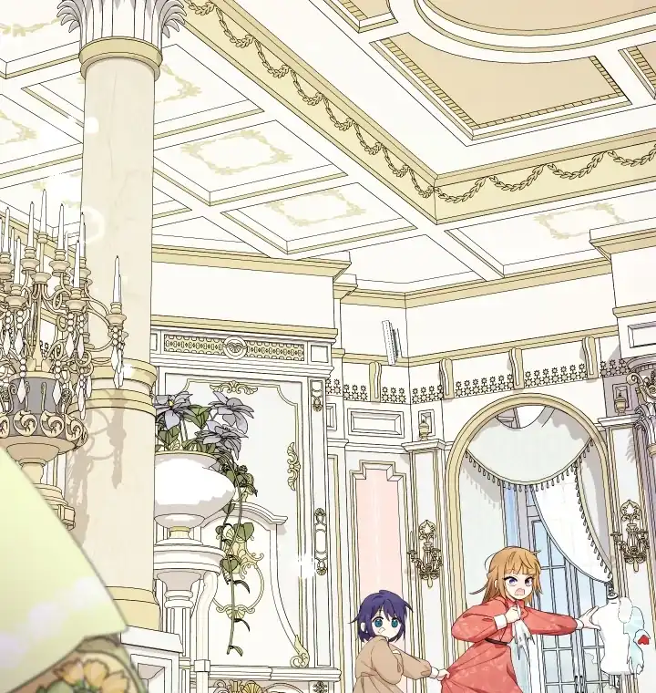 Lord Baby Runs A Romance Fantasy With Cash Chapter 77 - Page 25