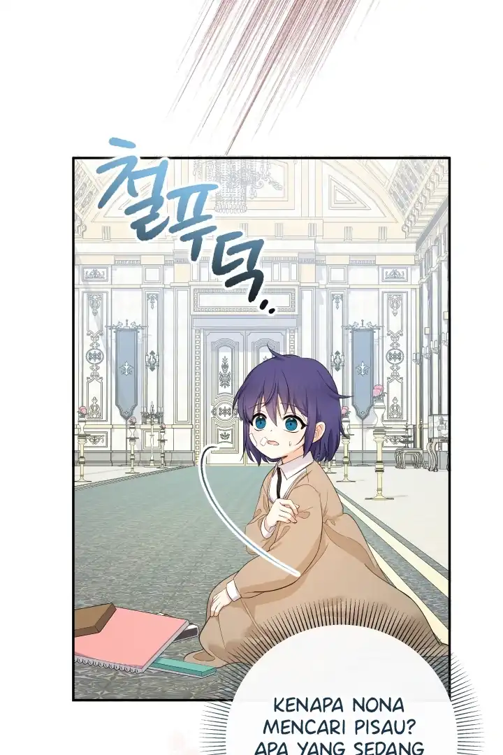 Lord Baby Runs A Romance Fantasy With Cash Chapter 77 - Page 7
