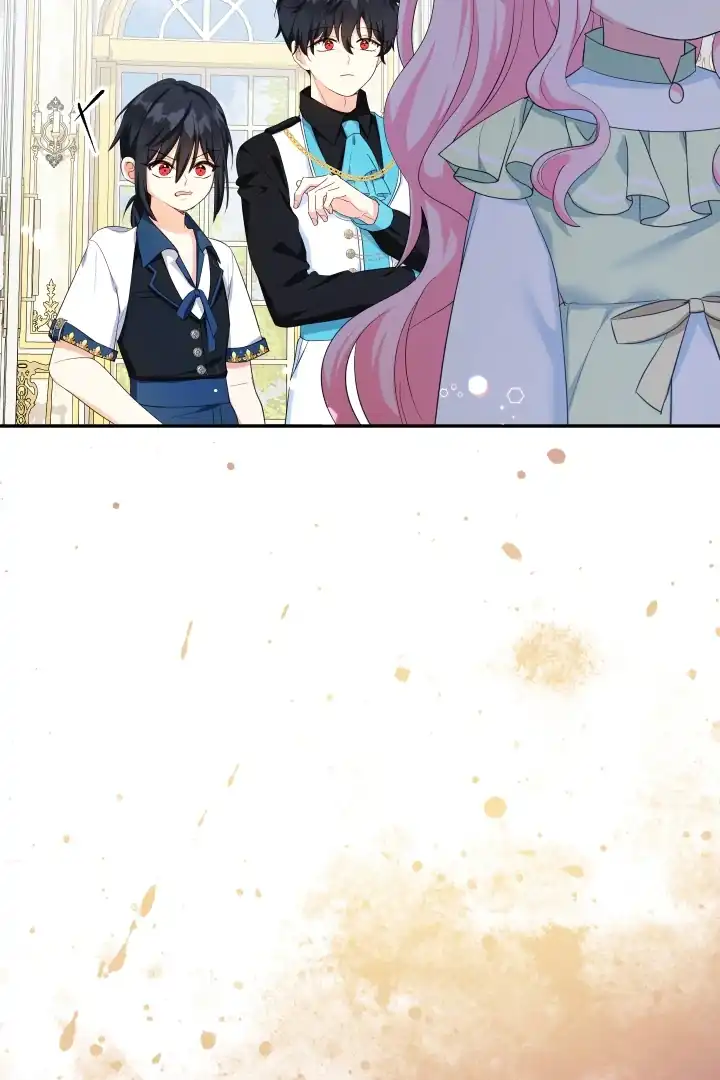 Lord Baby Runs A Romance Fantasy With Cash Chapter 77 - Page 73