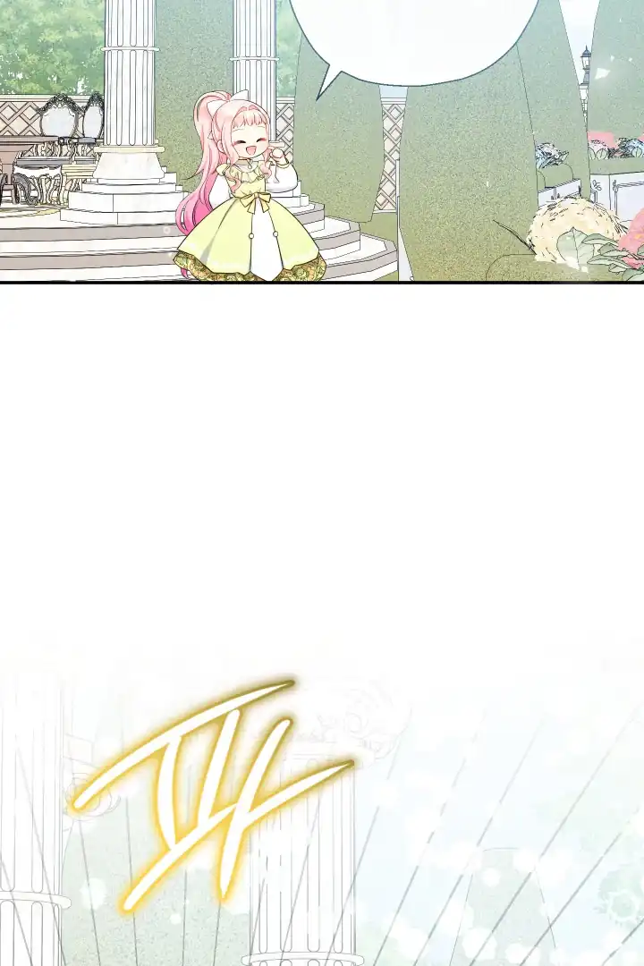 Lord Baby Runs A Romance Fantasy With Cash Chapter 78 - Page 109