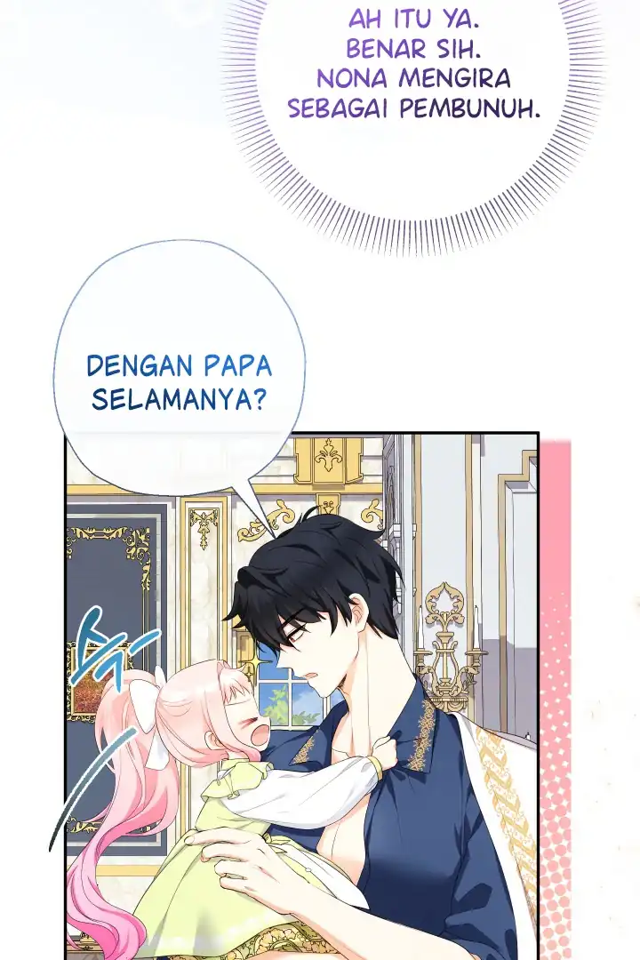 Lord Baby Runs A Romance Fantasy With Cash Chapter 78 - Page 37
