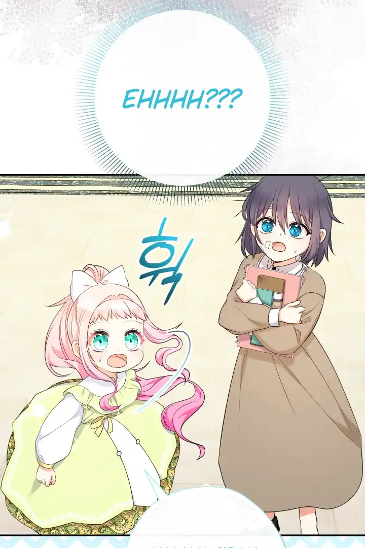 Lord Baby Runs A Romance Fantasy With Cash Chapter 78 - Page 60