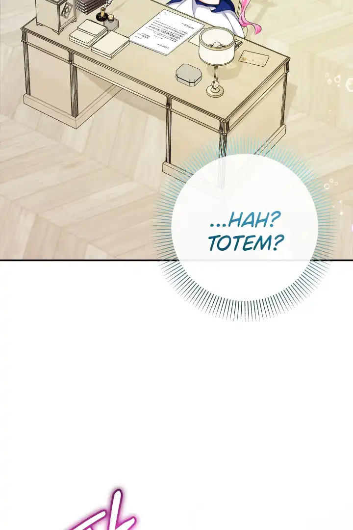 Lord Baby Runs A Romance Fantasy With Cash Chapter 80 - Page 32