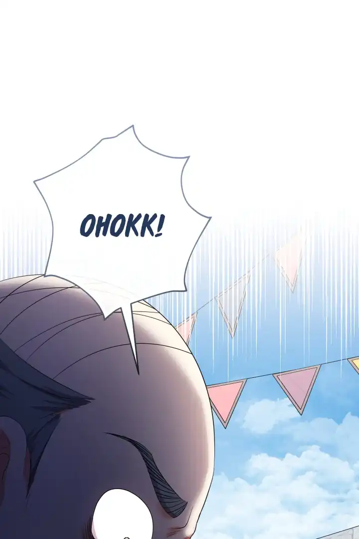 Lord Baby Runs A Romance Fantasy With Cash Chapter 80 - Page 4