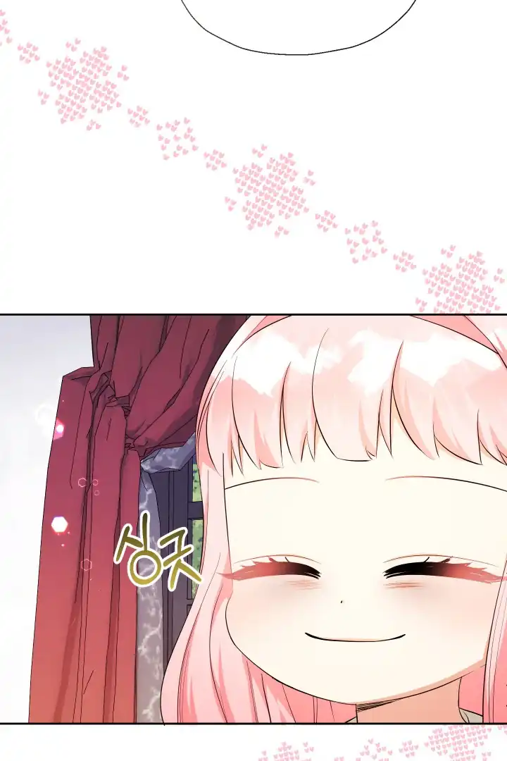 Lord Baby Runs A Romance Fantasy With Cash Chapter 81 - Page 54