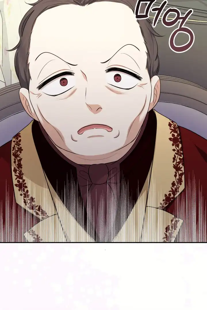 Lord Baby Runs A Romance Fantasy With Cash Chapter 82 - Page 87