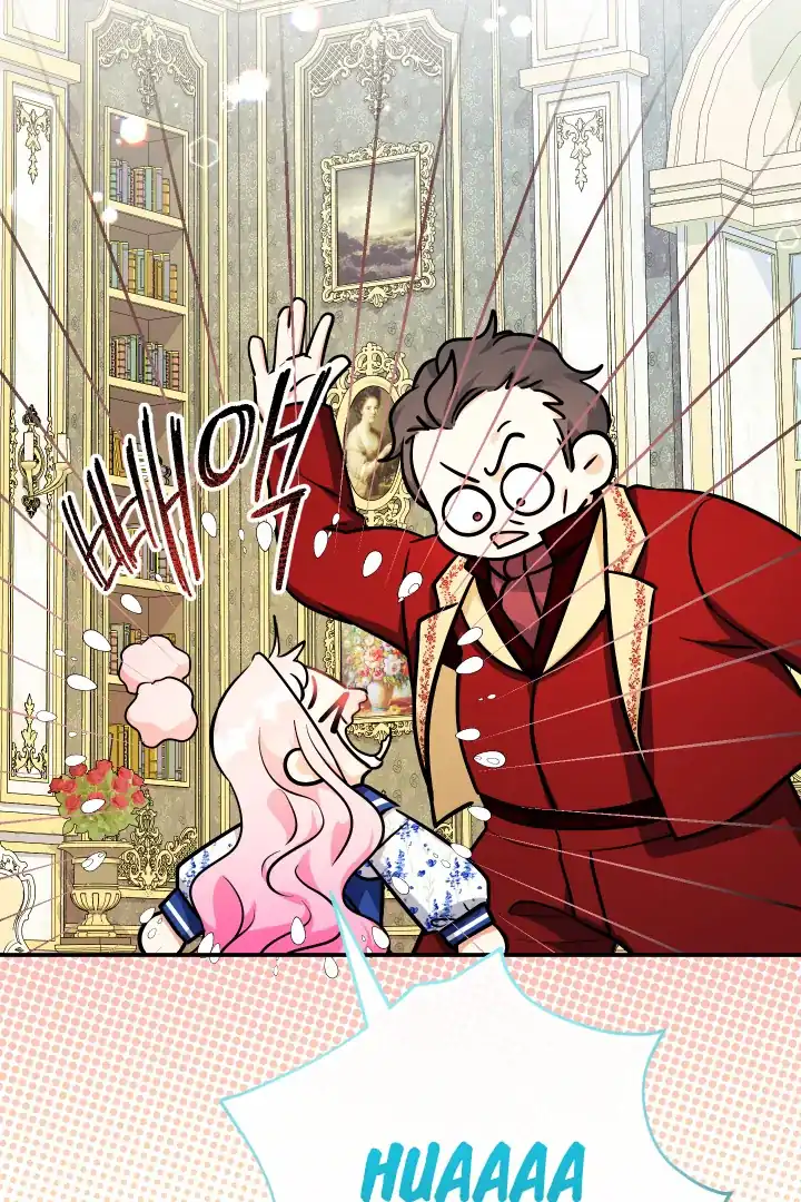 Lord Baby Runs A Romance Fantasy With Cash Chapter 83 - Page 50