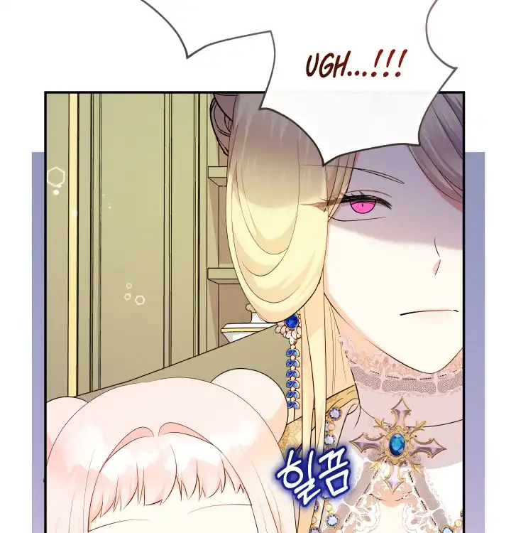 Baca Lord Baby Runs A Romance Fantasy With Cash Chapter 84 Bahasa Indonesia page 98