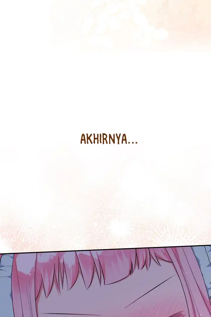 Lord Baby Runs A Romance Fantasy With Cash Chapter 85 - Page 115