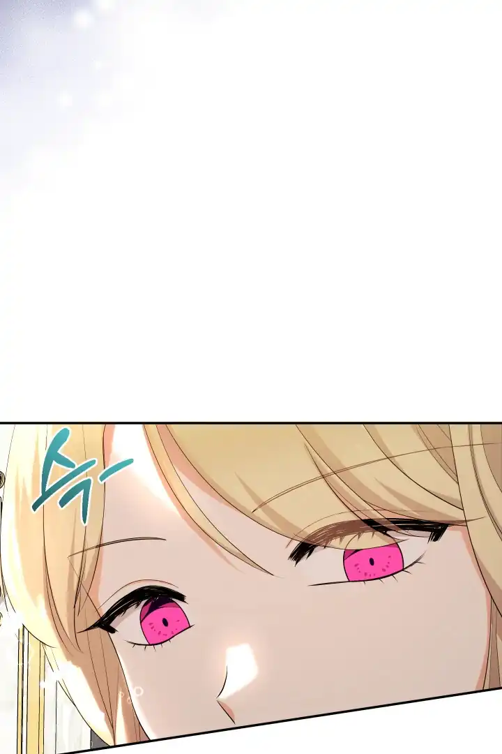 Lord Baby Runs A Romance Fantasy With Cash Chapter 85 - Page 20