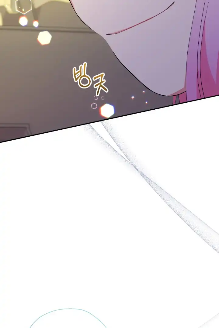 Lord Baby Runs A Romance Fantasy With Cash Chapter 85 - Page 50