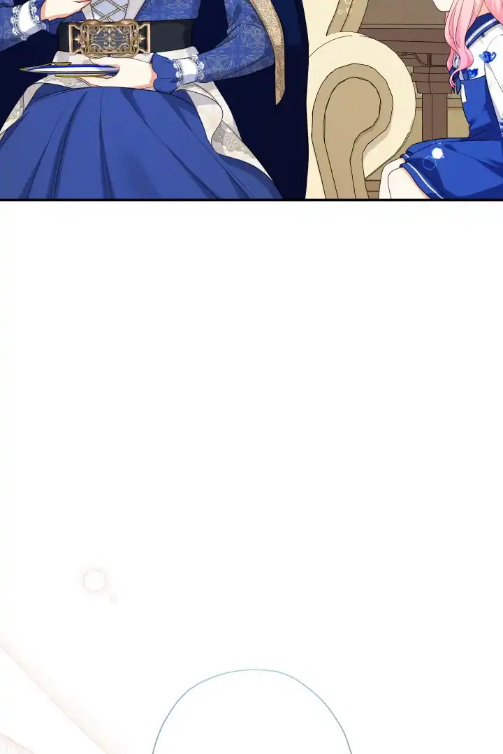 Lord Baby Runs A Romance Fantasy With Cash Chapter 85 - Page 73