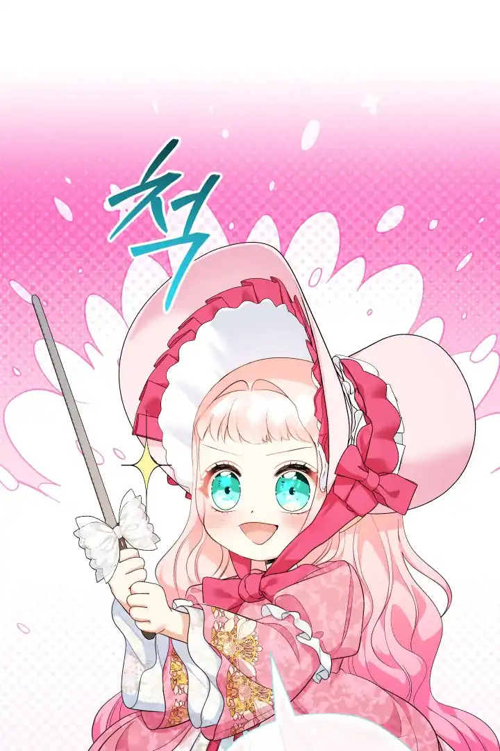 Lord Baby Runs A Romance Fantasy With Cash Chapter 86 - Page 72