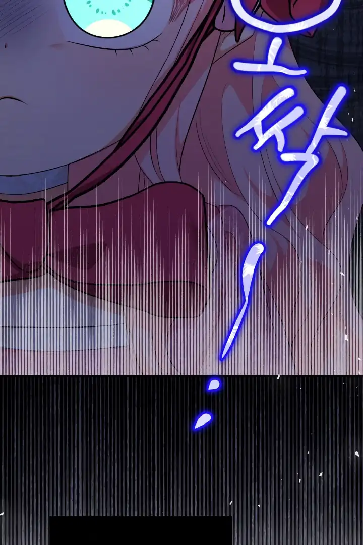 Lord Baby Runs A Romance Fantasy With Cash Chapter 86 - Page 80