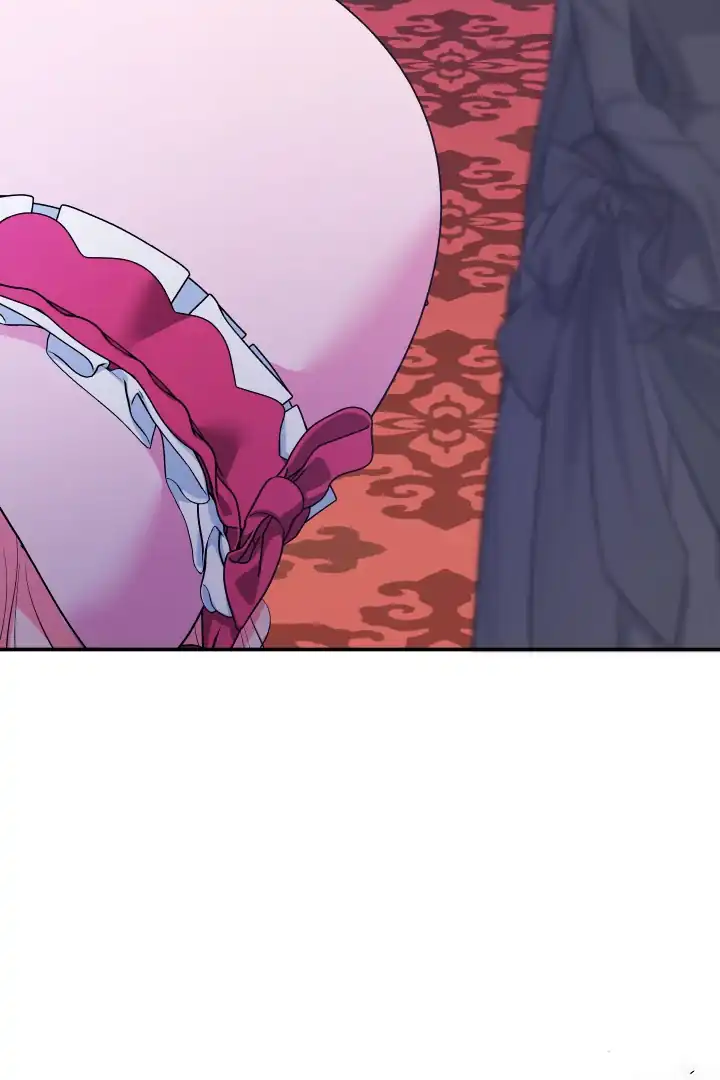 Lord Baby Runs A Romance Fantasy With Cash Chapter 86 - Page 84